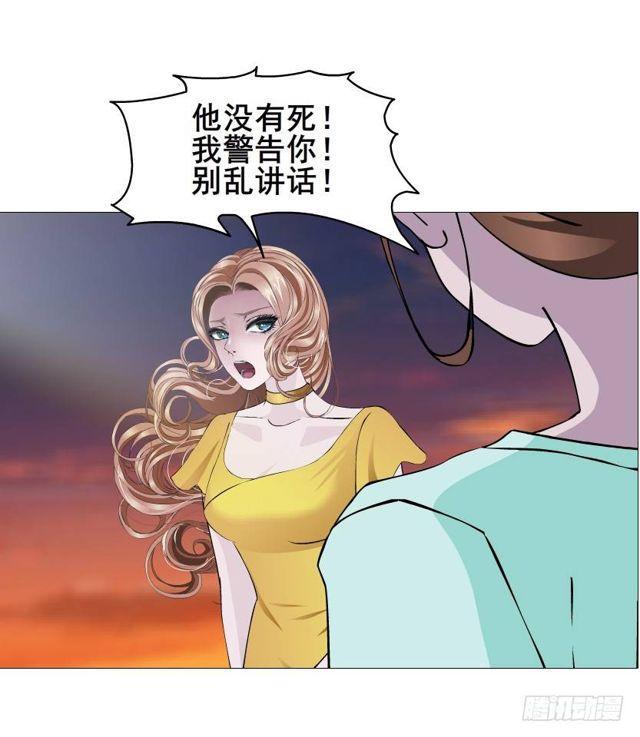 第二季 第39集 最柔软的感动42