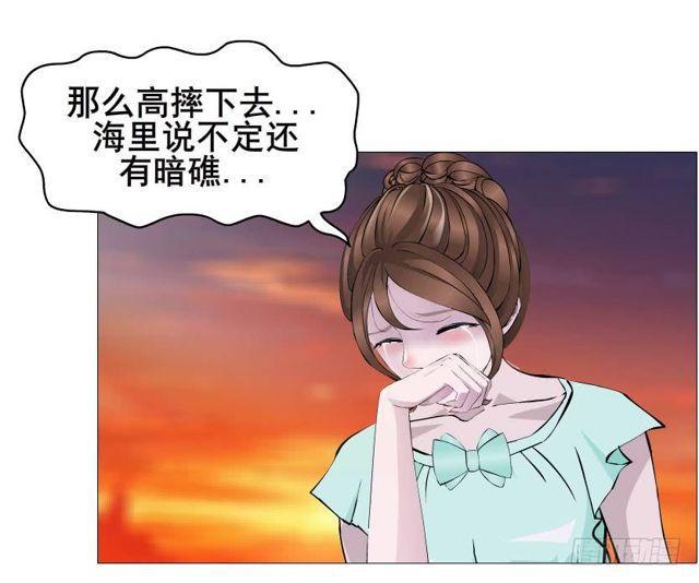 第二季 第39集 最柔软的感动43