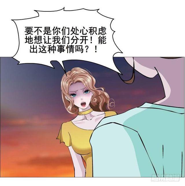 第二季 第39集 最柔软的感动45