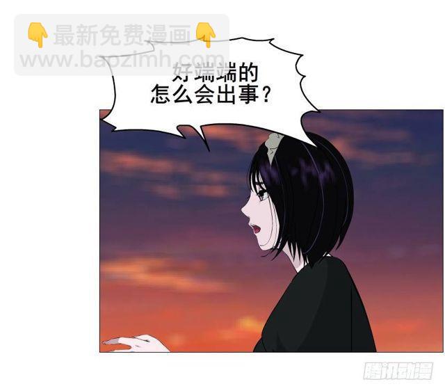 第二季 第39集 最柔软的感动55