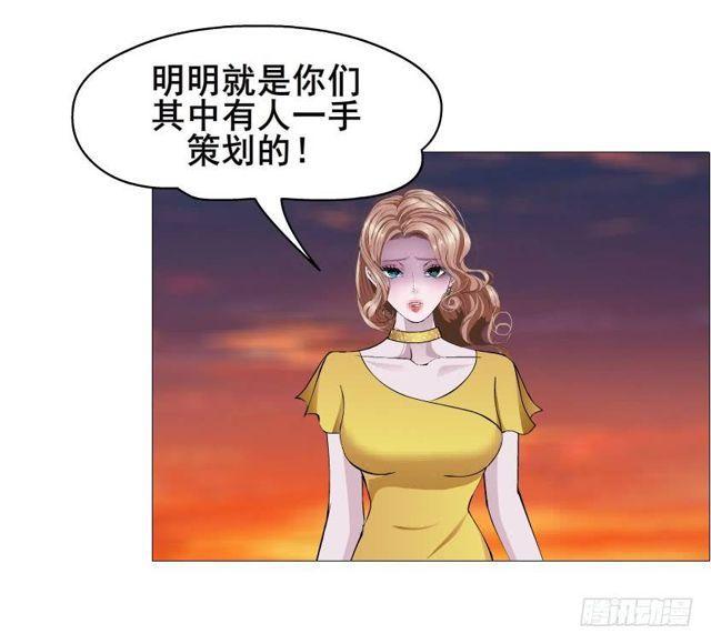 第二季 第39集 最柔软的感动57