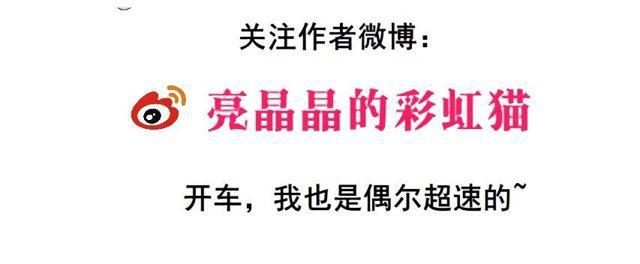 第二季 第39集 最柔软的感动61