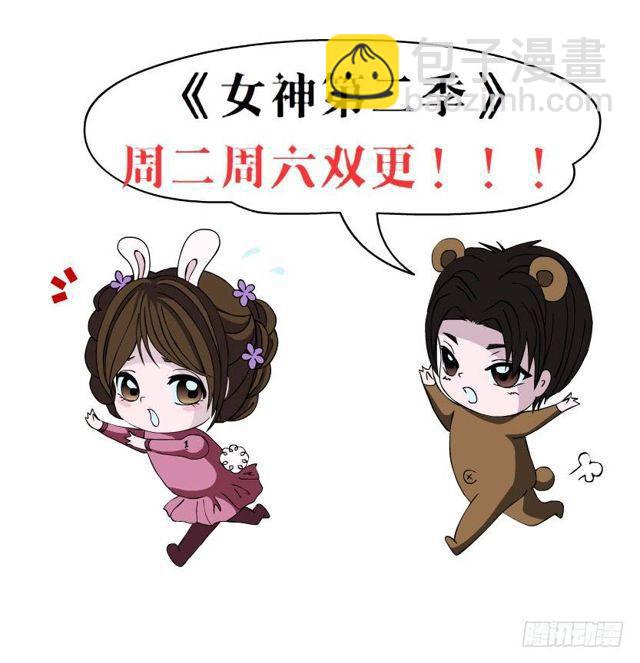 第二季 第39集 最柔软的感动62