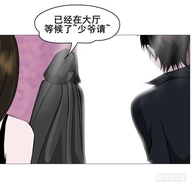 第二季 第41集 癫狂的爱27
