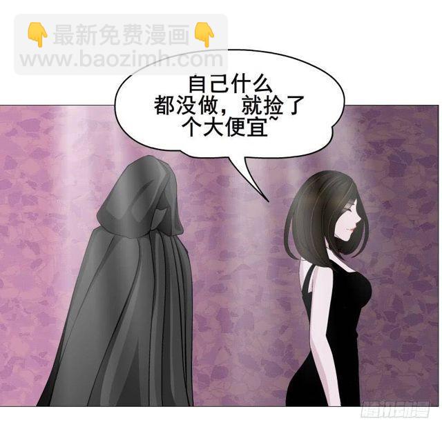 第二季 第42集 彻底失去记忆？10