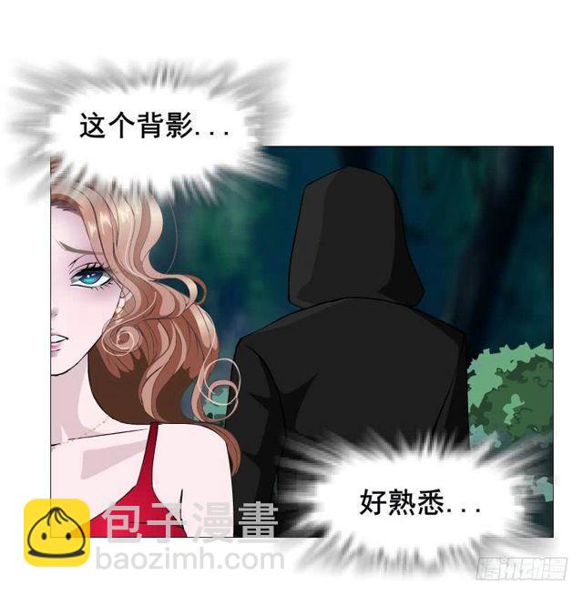 第二季 第42集 彻底失去记忆？27