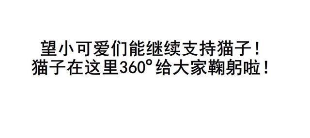 第二季 第42集 彻底失去记忆？3