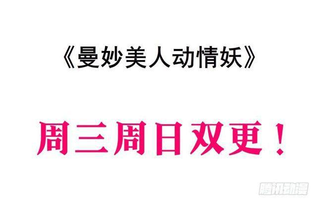 第二季 第42集 彻底失去记忆？30