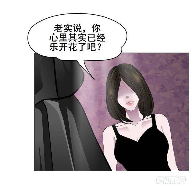 第二季 第42集 彻底失去记忆？9