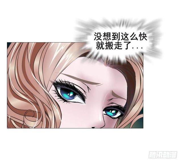 第二季 第43集 你还活着？！11