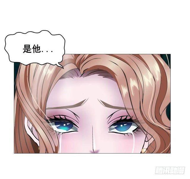 第二季 第43集 你还活着？！17