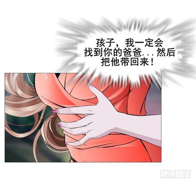第二季 第43集 你还活着？！23