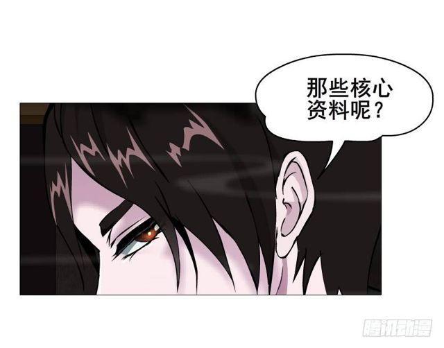 第二季 第43集 你还活着？！27