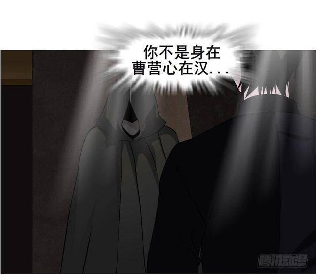 第二季 第43集 你还活着？！31