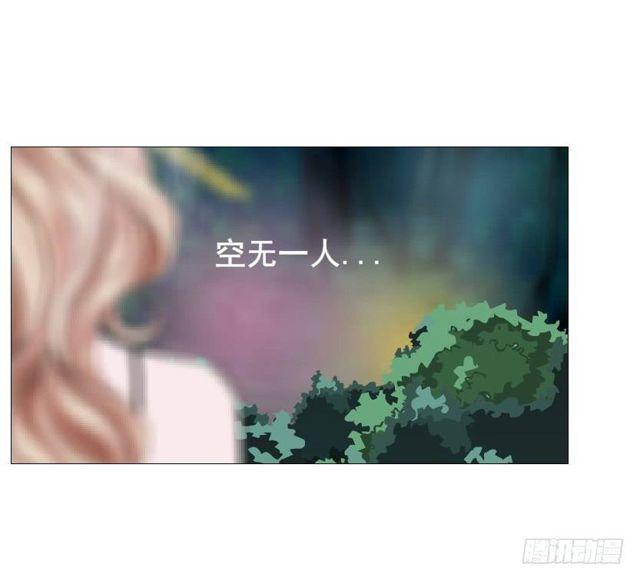 第二季 第43集 你还活着？！4