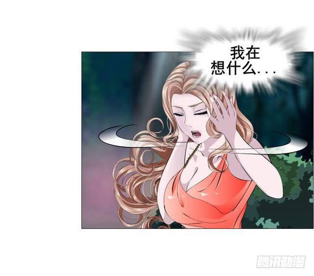 第二季 第43集 你还活着？！5