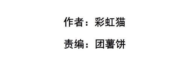 第二季 第44集 破碎的记忆1
