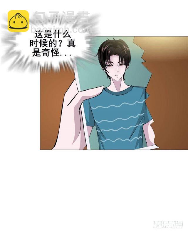第二季 第44集 破碎的记忆14