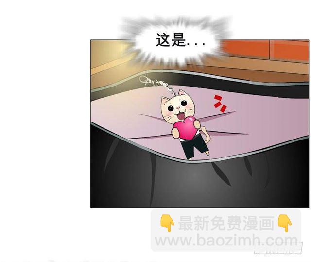 第二季 第44集 破碎的记忆16