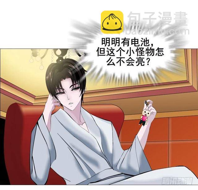 第二季 第44集 破碎的记忆18