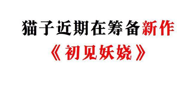 第二季 第44集 破碎的记忆2