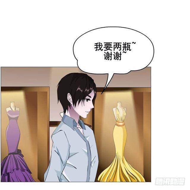 第二季 第44集 破碎的记忆22