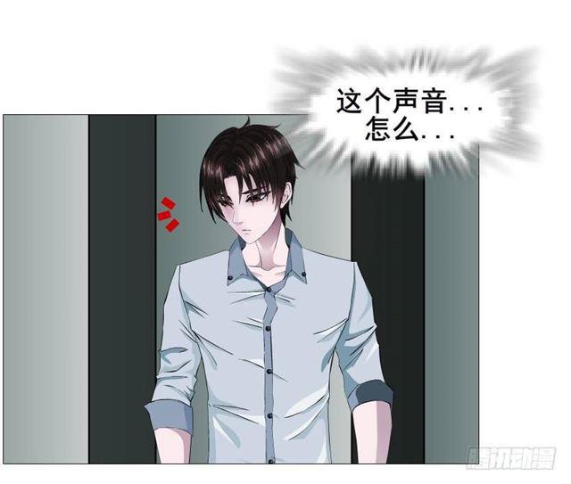 第二季 第44集 破碎的记忆28