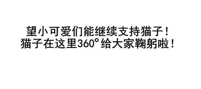 第二季 第44集 破碎的记忆4