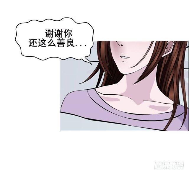 第二季 第45集 拯救诗兰24