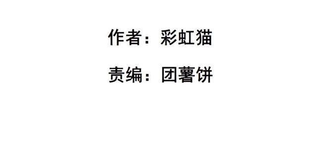 第二季 第46集 这个孩子不能要1