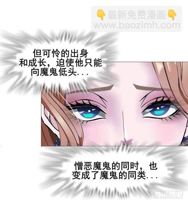 第二季 第46集 这个孩子不能要12