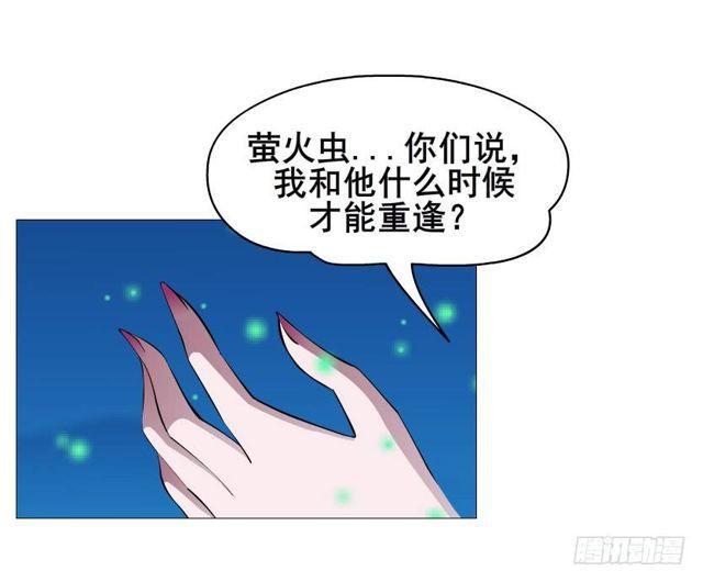 第二季 第46集 这个孩子不能要23