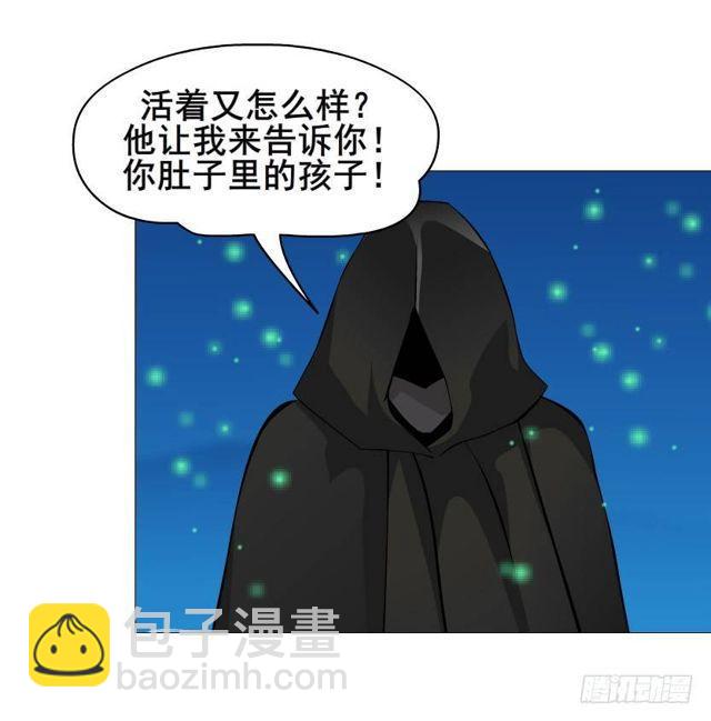 第二季 第46集 这个孩子不能要28