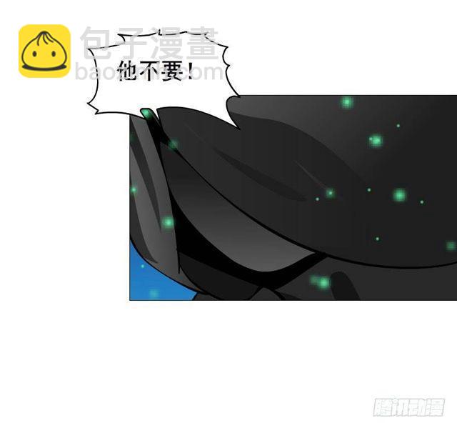 第二季 第46集 这个孩子不能要29