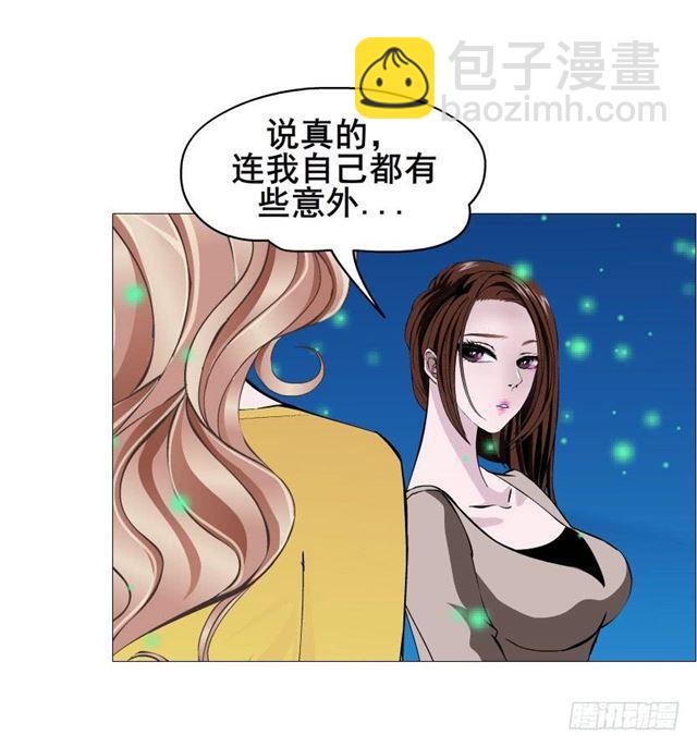 第二季 第47集 诗兰的搭救15