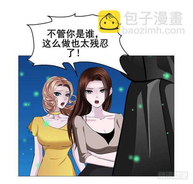 第二季 第47集 诗兰的搭救5