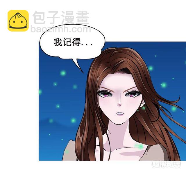 第二季 第47集 诗兰的搭救8