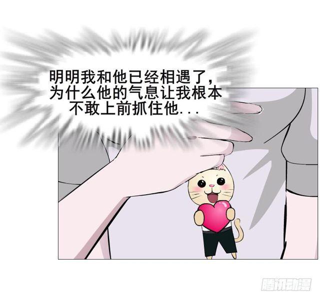 第二季 第49集 你这个疯女人12