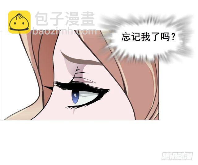 第二季 第49集 你这个疯女人14