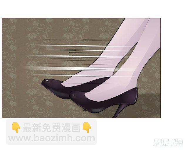 第二季 第49集 你这个疯女人18