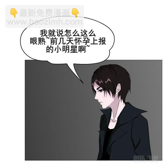 第二季 第49集 你这个疯女人25
