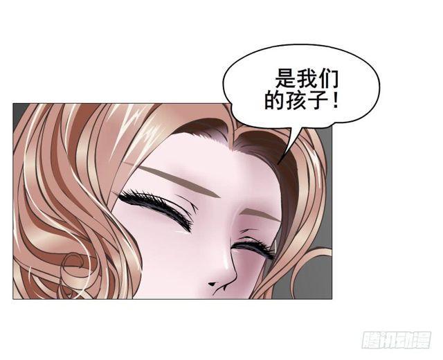 第二季 第49集 你这个疯女人26