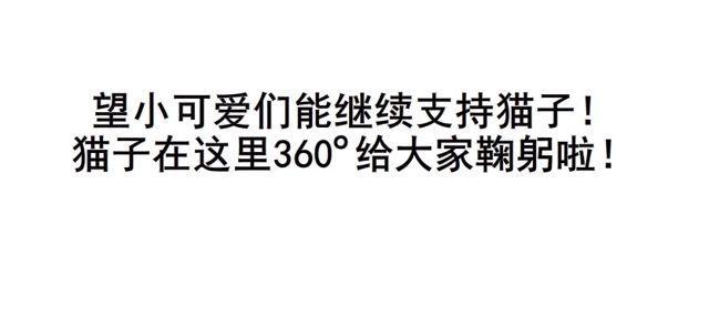 第二季 第49集 你这个疯女人4