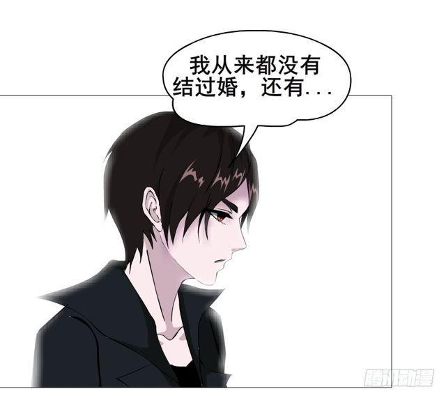 第二季 第49集 你这个疯女人5
