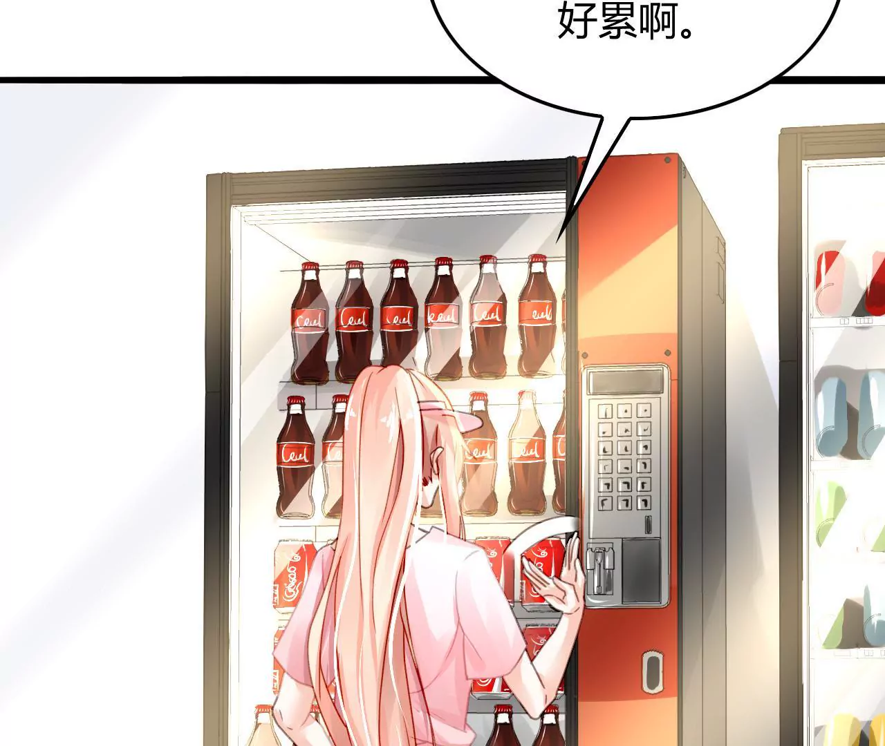 第8话 意外温柔120