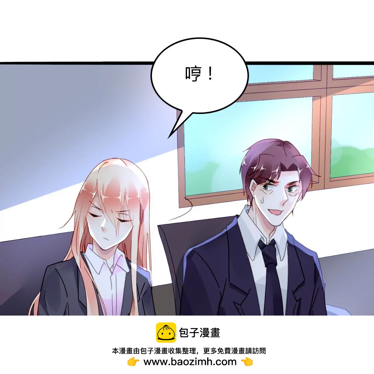 第8话 意外温柔49