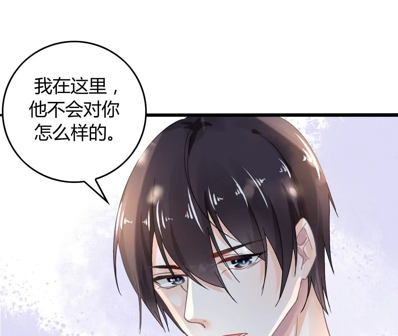 第8话 意外温柔82