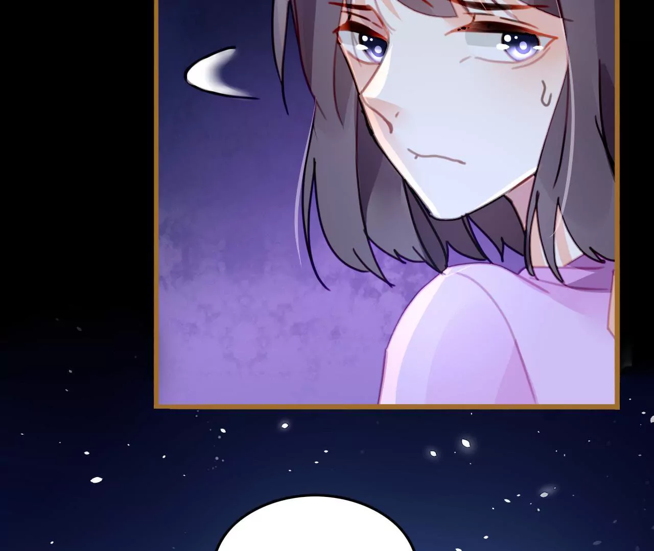 第14话 任盈盈的心机23