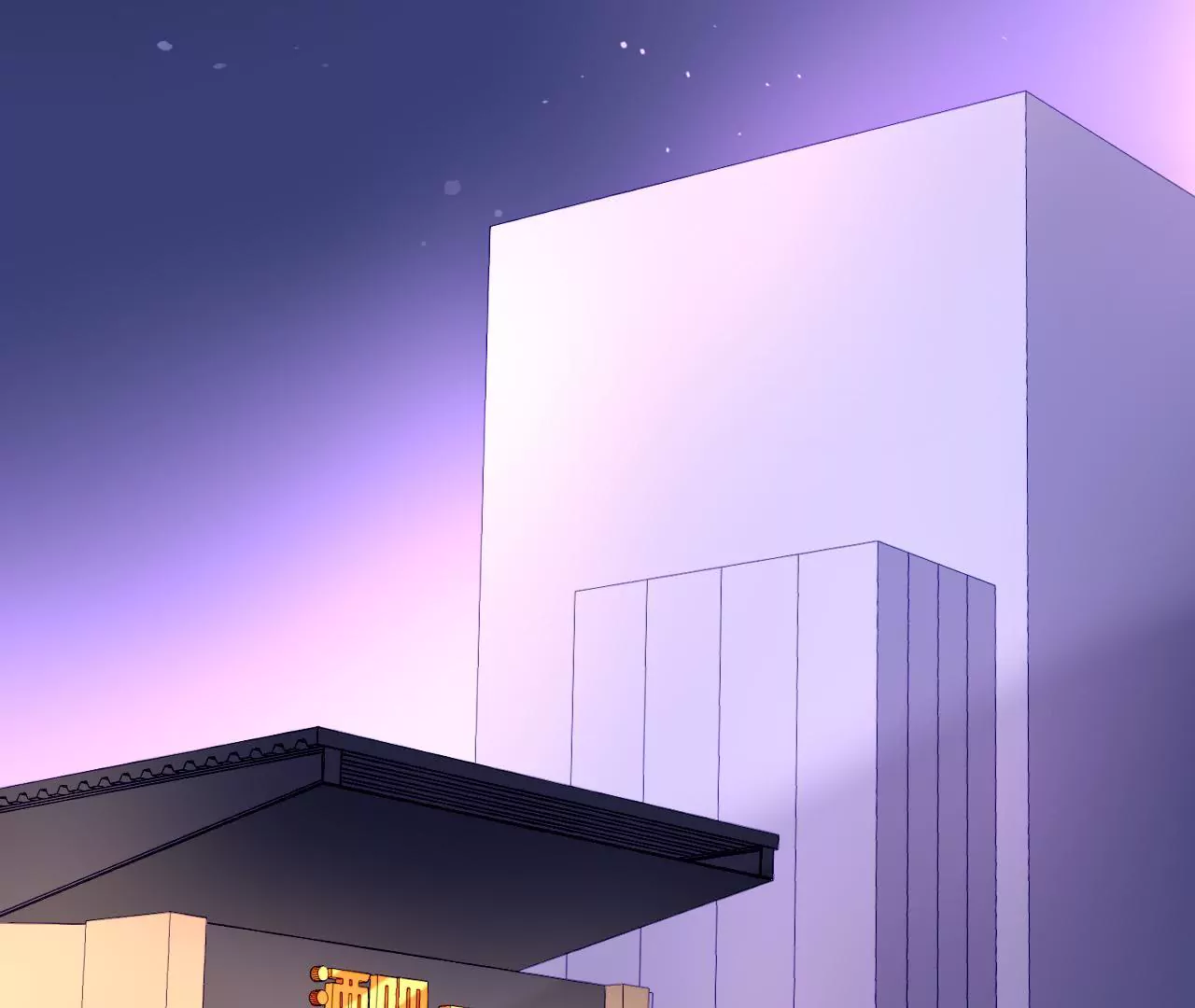 第14话 任盈盈的心机34