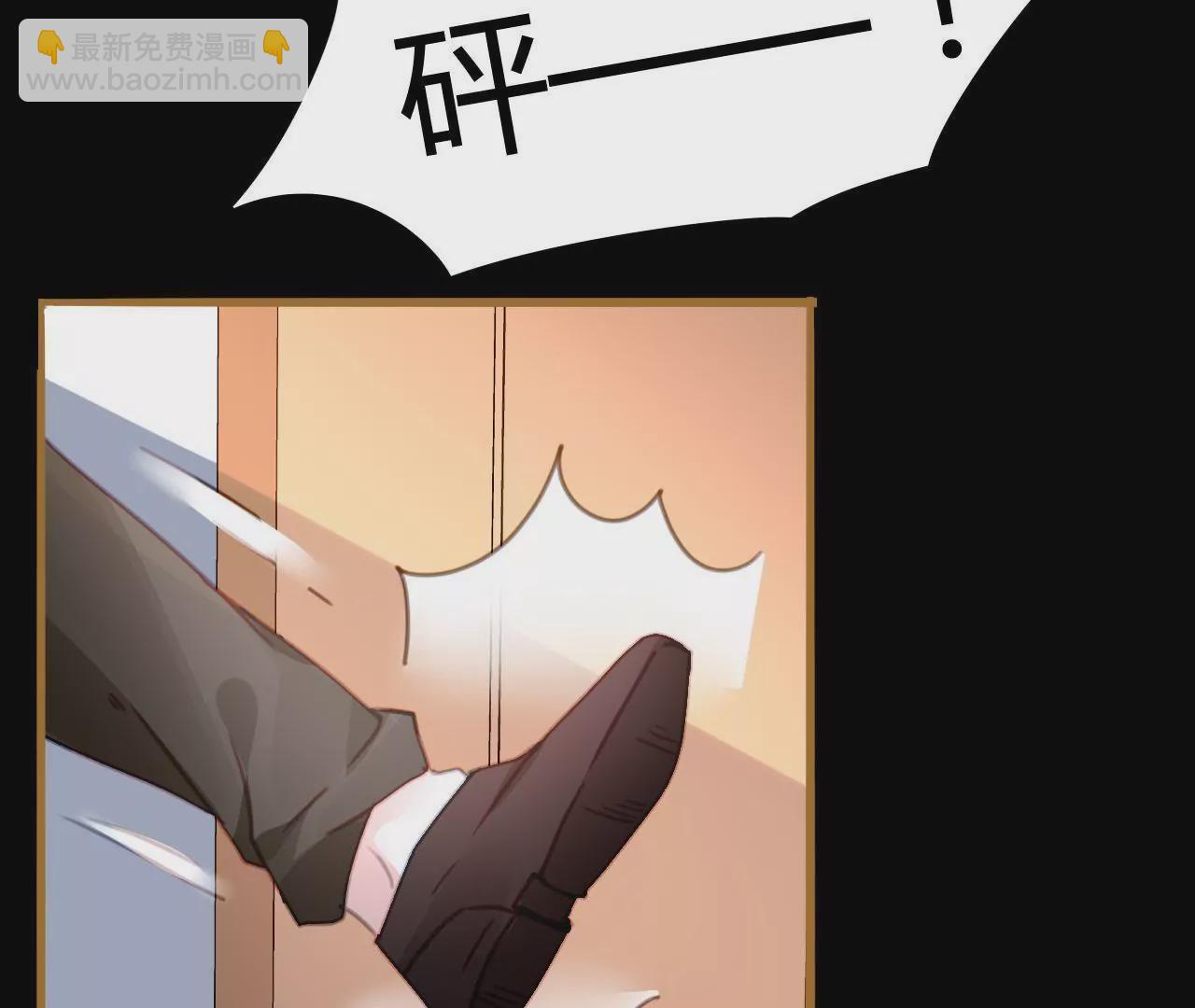 第14话 任盈盈的心机43